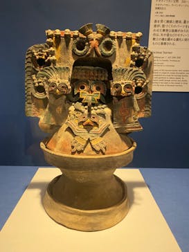 特別展「古代メキシコ ーマヤ、アステカ、テオティワカン」に投稿された画像（2024/7/13）