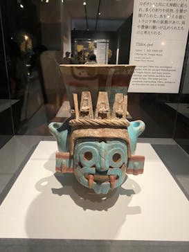 特別展「古代メキシコ ーマヤ、アステカ、テオティワカン」に投稿された画像（2024/7/13）