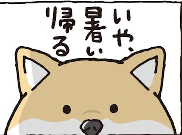 志摩スペイン村パルケエスパーニャに投稿された画像（2024/7/13）