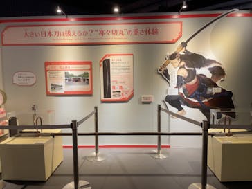 特別展「刀剣乱舞で学ぶ　日本刀と未来展 -刀剣男士のひみつ-」に投稿された画像（2024/7/13）