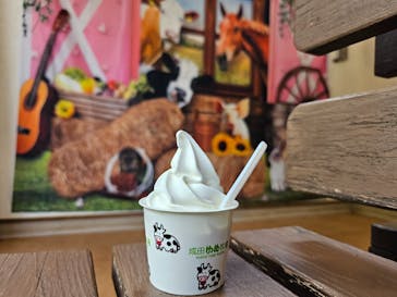 成田ゆめ牧場に投稿された画像（2024/7/13）