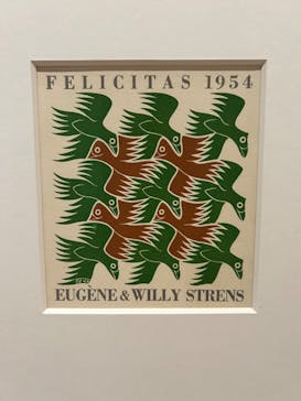 豊田市美術館に投稿された画像（2024/7/13）