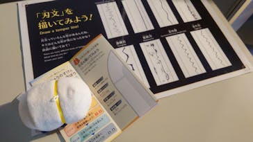 特別展「刀剣乱舞で学ぶ　日本刀と未来展 -刀剣男士のひみつ-」に投稿された画像（2024/7/13）