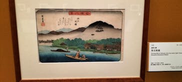 あべのハルカス美術館に投稿された画像（2024/7/13）