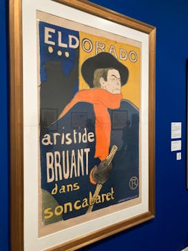 フィロス・コレクション　ロートレック展 時をつかむ線に投稿された画像（2024/7/13）