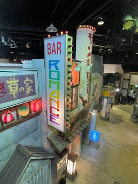 みろくの里に投稿された画像（2024/7/13）