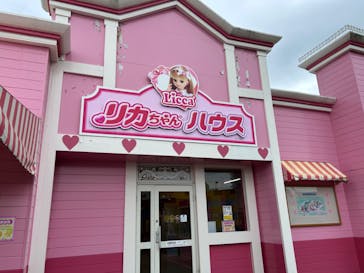 東条湖おもちゃ王国に投稿された画像（2024/7/14）