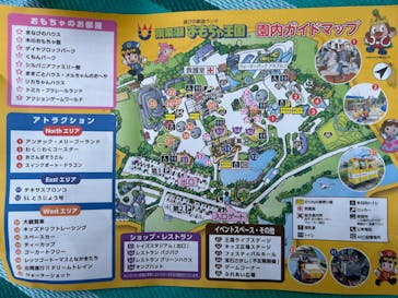 東条湖おもちゃ王国に投稿された画像（2024/7/14）