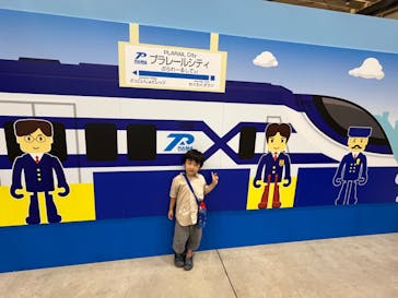 プラレール博 in KITAKYUSHUに投稿された画像（2024/7/14）