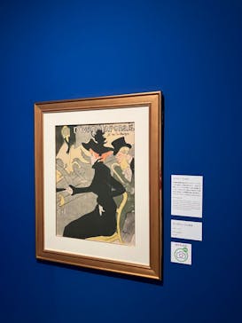 フィロス・コレクション　ロートレック展 時をつかむ線に投稿された画像（2024/7/14）