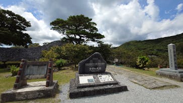 今帰仁城跡に投稿された画像（2024/7/14）