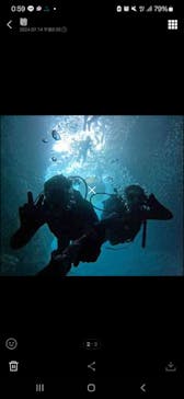 沖縄マリンサービス碧に投稿された画像（2024/7/14）