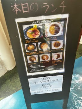 那須高原りんどう湖ファミリー牧場に投稿された画像（2024/7/14）