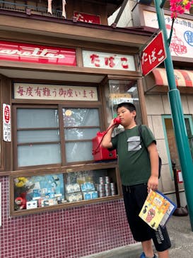 西武園ゆうえんちに投稿された画像（2024/7/14）