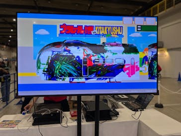 プラレール博 in KITAKYUSHUに投稿された画像（2024/7/14）