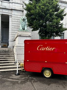 カルティエと日本　半世紀のあゆみ　「結 MUSUBI」展 ― 美と芸術をめぐる対話（東京国立博物館　表慶館））に投稿された画像（2024/7/14）