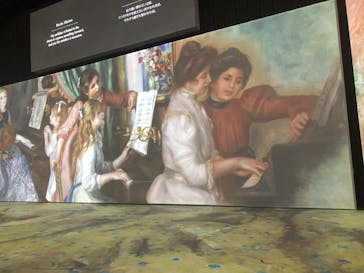 モネ＆フレンズ・アライブに投稿された画像（2024/7/14）