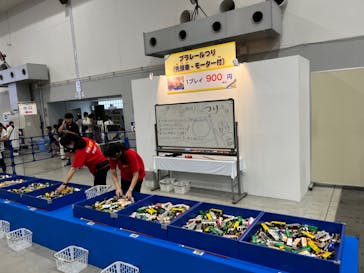 プラレール博 in KITAKYUSHUに投稿された画像（2024/7/14）