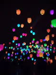 ひらかたパークに投稿された画像（2024/7/14）