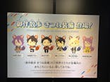 特別展「刀剣乱舞で学ぶ　日本刀と未来展 -刀剣男士のひみつ-」に投稿された画像（2024/7/14）