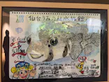 仙台うみの杜水族館に投稿された画像（2024/7/14）