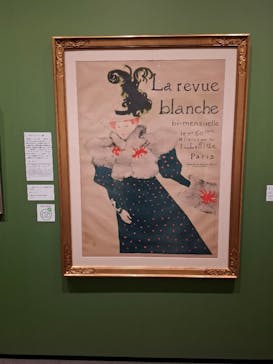 フィロス・コレクション　ロートレック展 時をつかむ線に投稿された画像（2024/7/14）