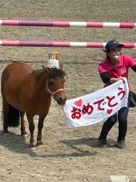 ノーザンホースパークに投稿された画像（2024/7/15）