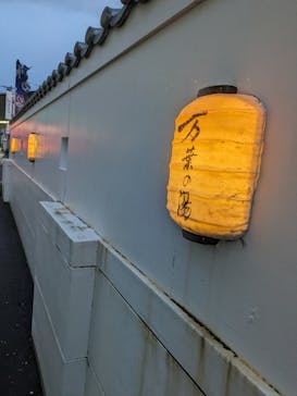 アソビュー株式会社 154200に投稿された画像（2024/7/15）