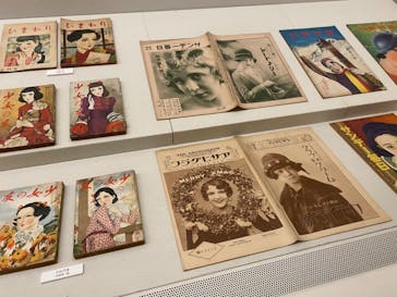 大阪市立住まいのミュージアム（大阪くらしの今昔館）に投稿された画像（2024/7/15）