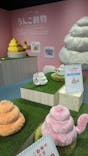 うんこミュージアム TOKYOに投稿された画像（2024/7/15）