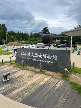 福井県立恐竜博物館に投稿された画像（2024/7/15）