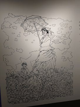 モネ＆フレンズ・アライブに投稿された画像（2024/7/15）