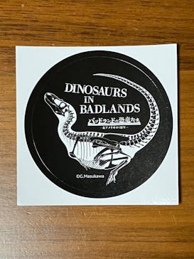 福井県立恐竜博物館に投稿された画像（2024/7/15）