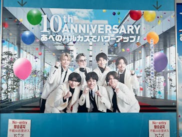 ハルカス300(展望台)に投稿された画像（2024/7/15）