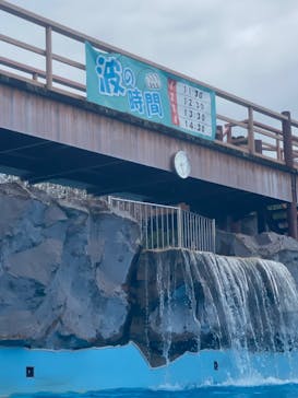 東条湖おもちゃ王国に投稿された画像（2024/7/15）