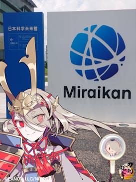 特別展「刀剣乱舞で学ぶ　日本刀と未来展 -刀剣男士のひみつ-」に投稿された画像（2024/7/15）