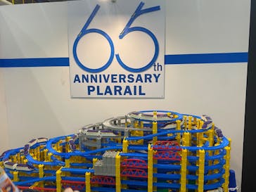 プラレール博 in KITAKYUSHUに投稿された画像（2024/7/16）