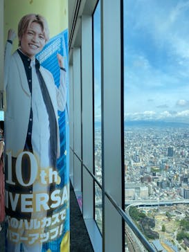 ハルカス300(展望台)に投稿された画像（2024/7/16）