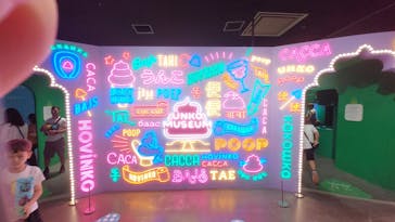 うんこミュージアム TOKYOに投稿された画像（2024/7/16）