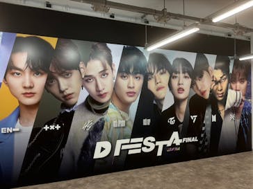 「D'FESTA JAPAN FINAL」（寺田倉庫 G1ビル）に投稿された画像（2024/7/16）