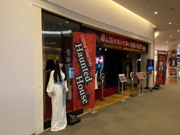 東京ドームシティ presents お化け屋敷 『赤ん坊地獄』に投稿された画像（2024/7/16）