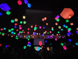 ひらかたパークに投稿された画像（2024/7/16）