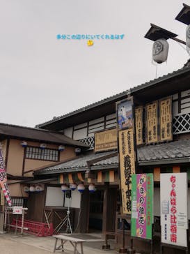 東映太秦映画村に投稿された画像（2024/7/16）