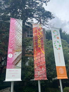 金沢21世紀美術館に投稿された画像（2024/7/17）