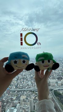 ハルカス300(展望台)に投稿された画像（2024/7/17）