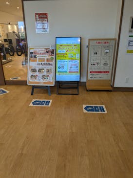 天然温泉湯舞音　袖ケ浦店に投稿された画像（2024/7/17）