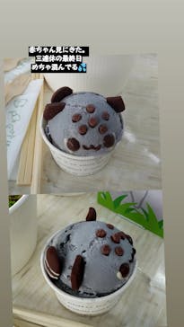 神戸どうぶつ王国に投稿された画像（2024/7/17）