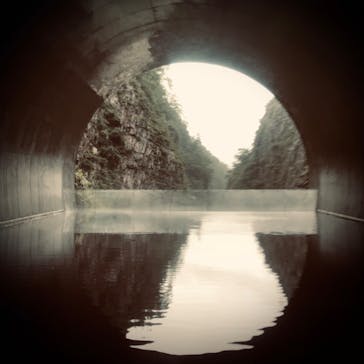 清津峡渓谷トンネルに投稿された画像（2024/7/18）