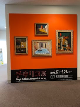 デ・キリコ展に投稿された画像（2024/7/18）
