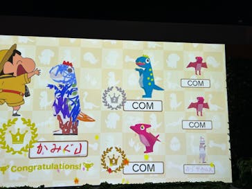 クレヨンしんちゃん　バーチャルサイエンスランドに投稿された画像（2024/7/18）